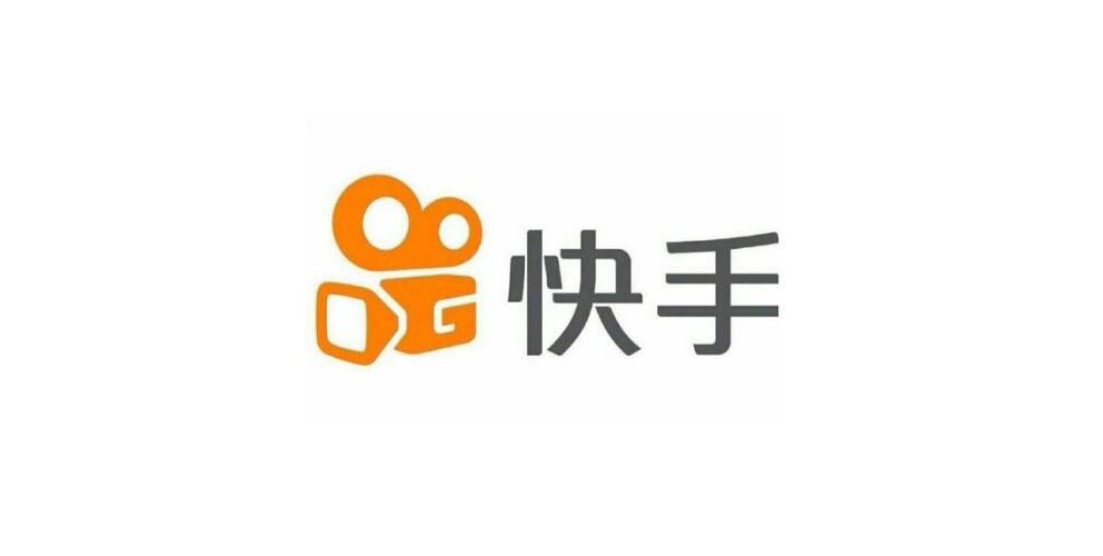 快手播放